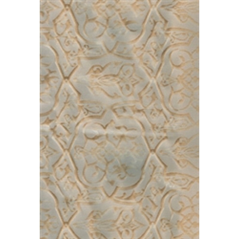 Regal Luxury Arabesque, Pearl